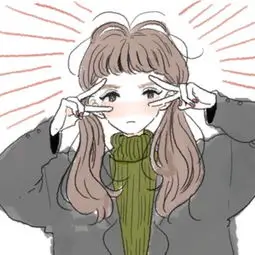 番友通勤党看短剧头像